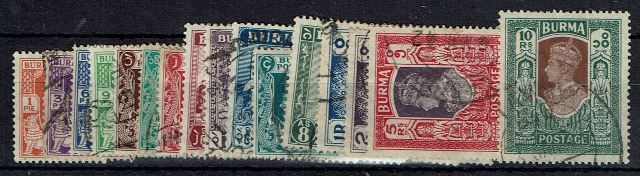 Image of Burma SG 18b/33 FU British Commonwealth Stamp